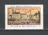 Romania.1974 Expozitia filatelica NATIONALA-supr. YR.575