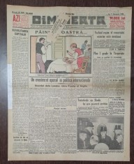 Ziarul Dimineata nr.10099/1935 foto