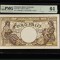 2000 lei Martie 1943 PMG64 bancnota gradata UNC