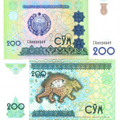 Uzbekistan 200 Sum 1997 UNC