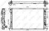 NRF 53116 EASY FIT Radiator, racire motor