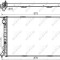 NRF 53116 EASY FIT Radiator, racire motor