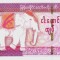Bancnota Myanmar 5.000 Kyats (2014) - P83 UNC