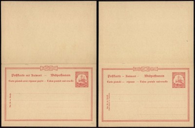 Germany South West Africa - Old Postcard + Reply UNUSED DB.222 foto