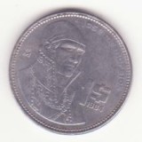 Mexic 1 peso 1984 - Jos&eacute; Morelos