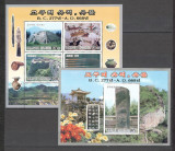 Coreea de Nord.2005 Relicve din perioada Regatului Koguryo-Bl. SC.415, Nestampilat