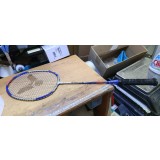Racheta Badminton ST-1650