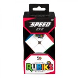 CUB RUBIK DE VITEZA 2X2, Spin Master