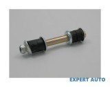 Bieleta antiruliu spate Mitsubishi Space Runner (1999-2003)[N6_W] #1