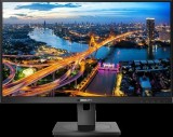 MONITOR 23.8" PHILIPS 243B1