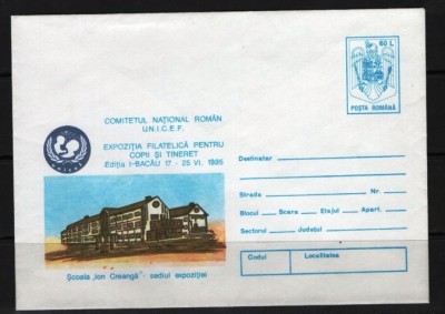 ROMANIA 1995 - BACAU. UNICEF. SCOALA ION CREANGA. PLIC NECIRCULAT, F136 foto