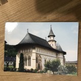 CPISV Ilustrata Suceava Bucovina