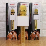 Microfon Karaoke Bluetooth SDRD SD-08, Wireless, USB, TF Card, Boxa Incorporata, Echo, Inregistrare