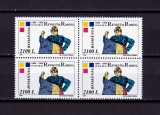 RO 1999 ,LP 1500 , &quot; 10 ani Revolutia Romana&quot; , serie bloc de 4 ,MNH