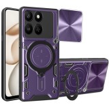 Husa Honor 400 Smart 5G Asteroid GSM CamGuard Pro, mov