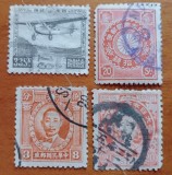 JAPONIA-IMPERIALA-+ (PA-Yv/6=30e )-1870-1229 LOT-4VAL.-Stamp-Vezi-Scan