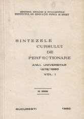 Sintezele cursului de perfectionare, anul universitar 1979/1980, vol. 1, 2 foto