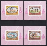 Ciad 1979 - Anul preolimpic. 4 Colite DE LUX NDT, Cota 35 EURO, RARE, MNH