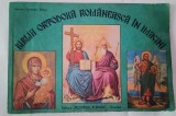 Biblia ortodoxa romaneasca in imagini-Gheorghe Babut