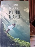 Ioana Nicolae - Pelinul Negru