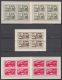 ROMANIA 1945 LP 174 a MUNCA P.T.T. LOT BLOCURI DE 4 TIMBRE MNH, Nestampilat