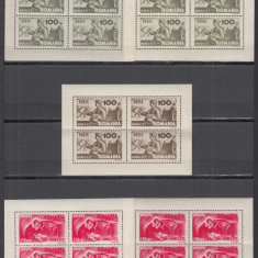 ROMANIA 1945 LP 174 a MUNCA P.T.T. LOT BLOCURI DE 4 TIMBRE MNH