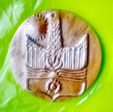 E576-Medalia DEBRECEN 1981 KGST Epitogep Zeminarium es Gepbemutato bronz masiv.