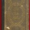 &quot;Die Netz Arbeit&quot;(lucru de mana, impletituri) Bibliothek DMC