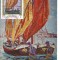 No(02)ilustrata maxima-NICOLAIE DARASCU-Barci la Venetia- prima zi 1971
