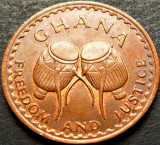 Cumpara ieftin Moneda exotica FAO HALF PESEWA - GHANA, anul 1967 * cod 3375, Africa