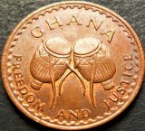 Cumpara ieftin Moneda exotica FAO HALF PESEWA - GHANA, anul 1967 * cod 3375