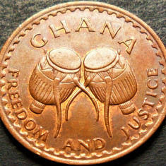 Moneda exotica FAO HALF PESEWA - GHANA, anul 1967 * cod 3375