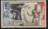 Polynesia (French Oceania) 1949 - U.P.U. , 75 ani , dantelat .MNH , Mi.360