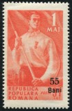 1952 , Lp 304 , 1 MAI , supratipar , - MNH.