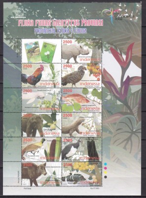 Indonezia 2009 fauna MNH foto