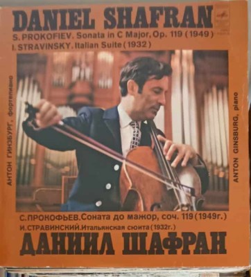 Disc vinil, LP. Sonata In C Major, Op. 119 (1949). Italian Suite (1932)-S. Prokofiev, I. Stravinsky, Daniel-264749 foto