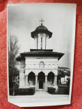 Fotografie, Biserica Elefterie, anii 40-50