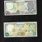 Set Siria Syria 500 + 1000 pounds unc