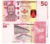 Swaziland Eswatini 50 Emalangeni 2024 P-46 UNC Bancnota