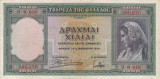 GRECIA 1.000 drahme 1939 VF+++!!!