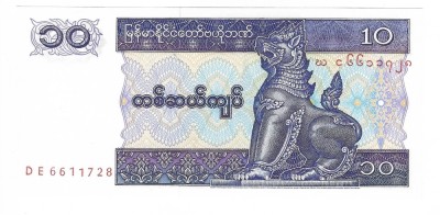 Bancnota 10 kyats 1996, UNC - Myanmar foto