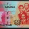BANCNOTA exotica 1 CEDI - GHANA, anul 2015 * cod 12 = UNC