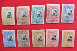 ROMANIA 1906 - LP 61 CAROL I - 25 DE ANI DE LA PROCLAMAREA REGATULUI, GUMATE, NESTAMPILATE, Urme de sarniera pe 4 valori (T262)