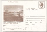 Bnk cp Muzeul aviatiei - Avion biplan Bristol Coanda - 1912 - mf