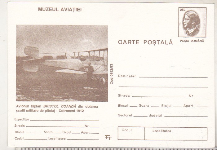 bnk cp Muzeul aviatiei - Avion biplan Bristol Coanda - 1912 - mf
