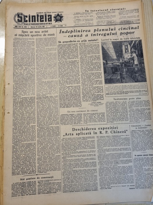 scanteia 30 martie 1955-art. deva,ramnicu sarat,fabrica confectii APACA,slobozia
