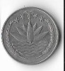 Moneda Bangladesh 25 Poisha - Numismatica Straine - Colectie Asia