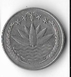 Moneda Bangladesh 25 Poisha - Numismatica Straine - Colectie Asia