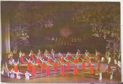 bnk cp Coreea de Nord - carte postala propaganda - uzata foto