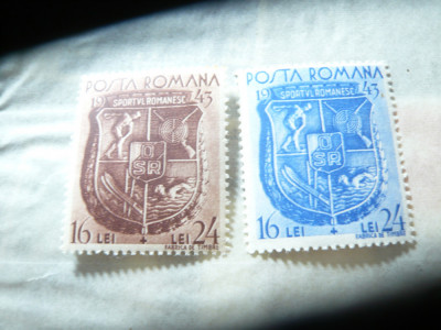 Serie Romania 1943 - Sportul Romanesc , 2 valori foto
